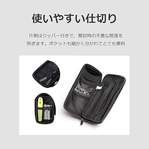 ボトルケージ一体型エアロツールボックス ボトルケージ一体型エアロツールボックス エリート：新製品情報