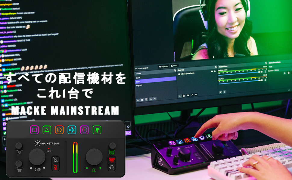 Amazon.co.jp MACKIE マッキー プログラマブル・コントロールキー搭載ライブ配信/ビデオキャプチャーインターフェース