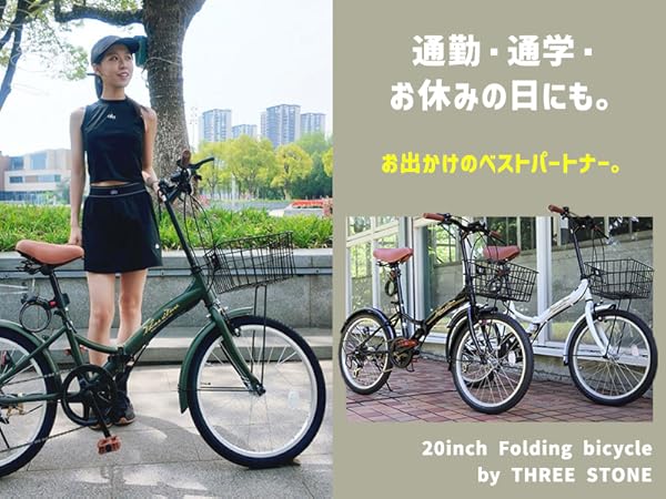 自転車本体 NaGa kz-ft7007-nbk-seta_r.jpg?fitin