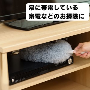 Amazon.co.jp: 山崎産業(Yamazaki Sangyo) 【日本製】 ほこり