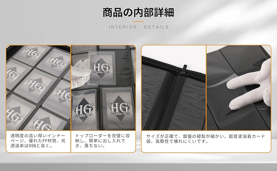 ウルトラジャンプ トレーディングカード no.082～090 ジョジョの奇妙な冒険TCGカード】ウルトラジャンプ 2007年 8月号