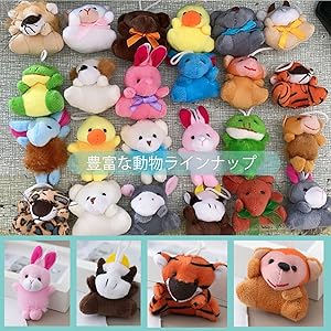 ウサギ・クマ・ネズミのぬいぐるみセット ウサギ・クマ・ネズミのぬいぐるみセット わかる on X: