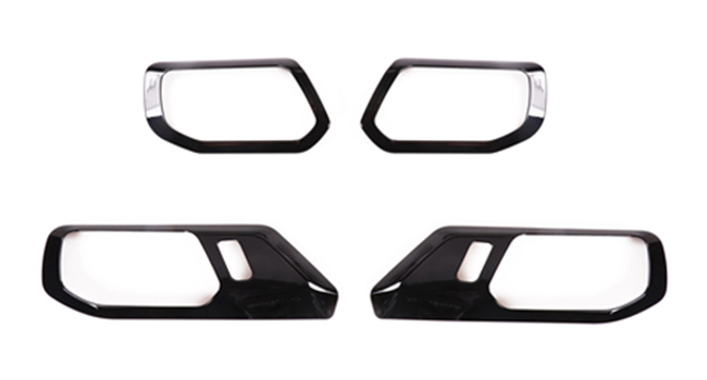 BR Inner Door Handle Cover