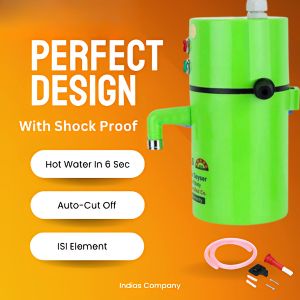 Small manufacture image 1