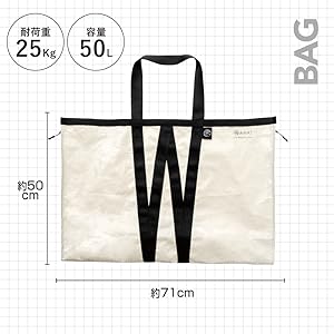 マンウィズ ビッグトート バッグ バンド　レジャーシート マンウィズ ビッグトート バッグ バンド レジャーシート