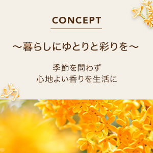 FC