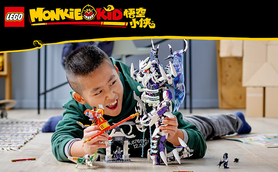 Amazon.co.jp: レゴ(LEGO) モンキーキッド ボーンデーモンとの
