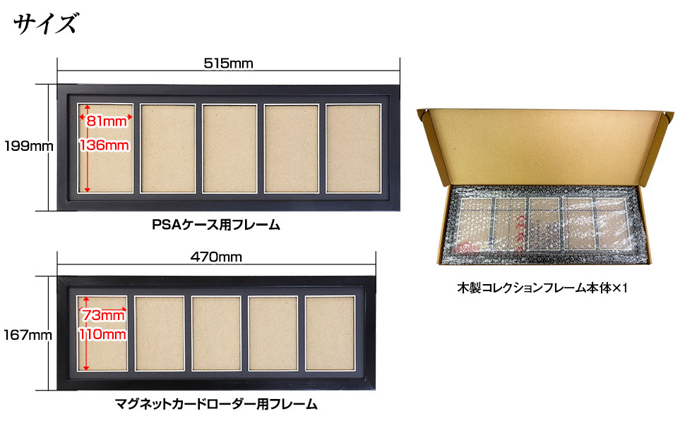 遊戯王 - Kotaさん専用1インチのセット+フレーム3枚 VS パーツセット 遊戯王 Amazon.co.jp: Z/X ゼクス 八大龍王 和