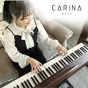 Amazon | Carina 電子ピアノ 88鍵盤 キーボード 木製デザイン