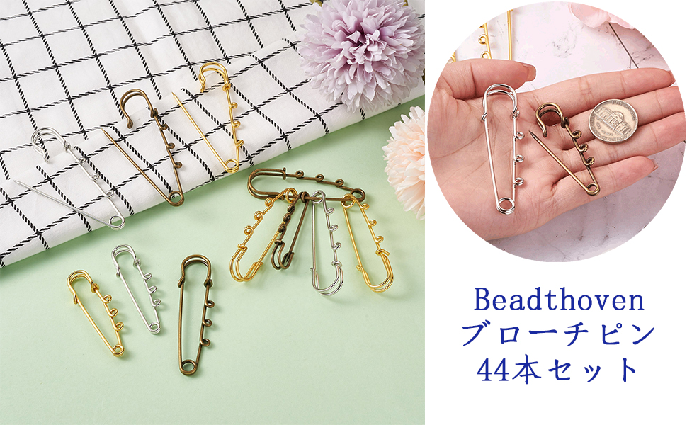 Amazon.co.jp: Beadthoven 約44本 50~70mm 3色 安全ピン