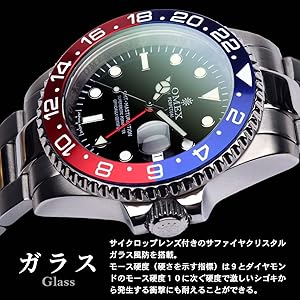 オメックス　omex　GMT マスターベーション左利きモデル Amazon | [OMECO] 腕時計 メンズ オメックス OMEX GMT ジーエム