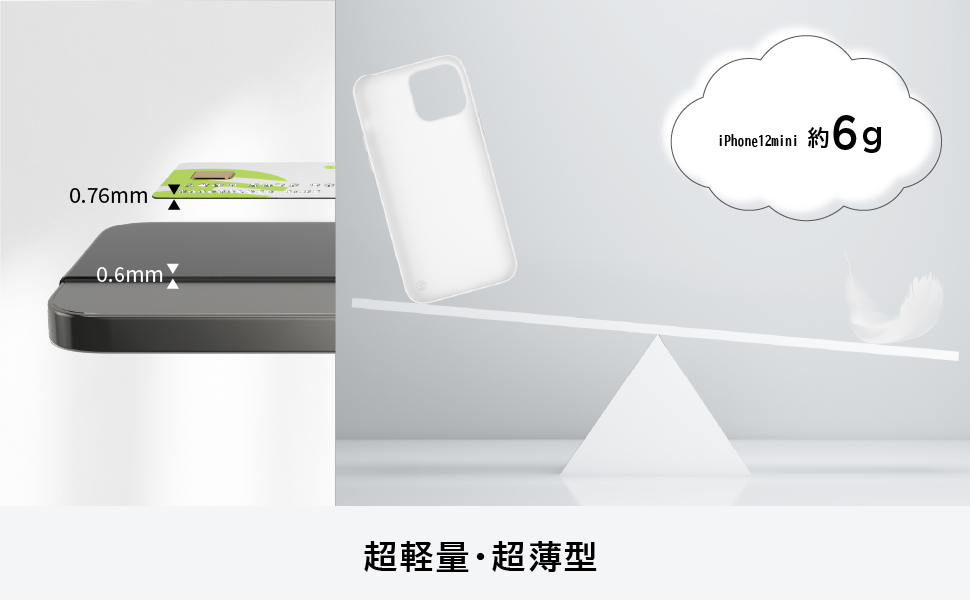 値下げ　iPhone12 pro 傷無し　割れ無し　極美品　ホワイト ゲオ公式通販サイト/ゲオオンラインストア【中古】【安心保証