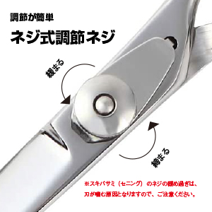 Amazon | DEEDS 鍛造仕上げ プロ用 XXA シザー (6.5インチ) 日本