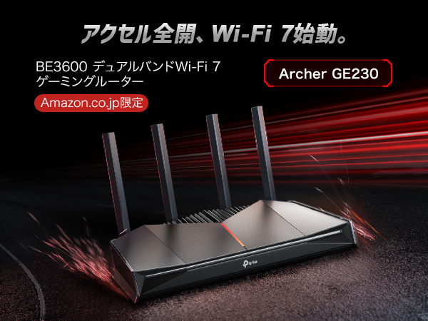 Amazon.co.jp: TP-Link WiFiルーター WiFi 7 ゲーミングルーター