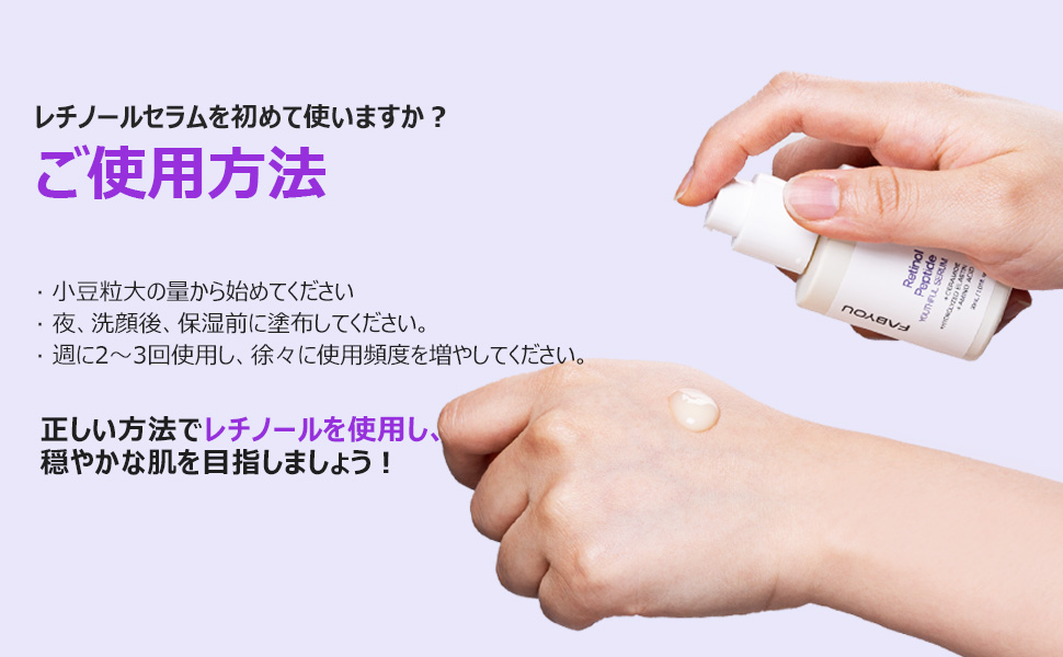 Large manufacture image 5