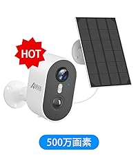 ANRAN：ワイヤレス屋外防犯カメラ/ソーラーパネル未使用新品【800万画素】 ANRAN：ワイヤレス屋外防犯カメラ/ソーラーパネル未使用新品