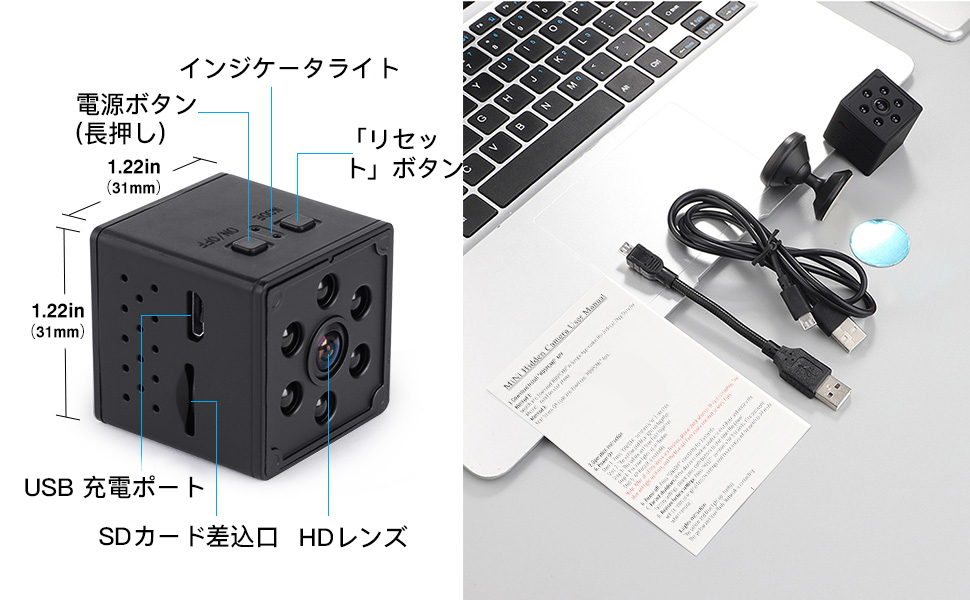 Amazon.co.jp: 超小型カメラ 隠しカメラWiFi 1080P画質 長時間