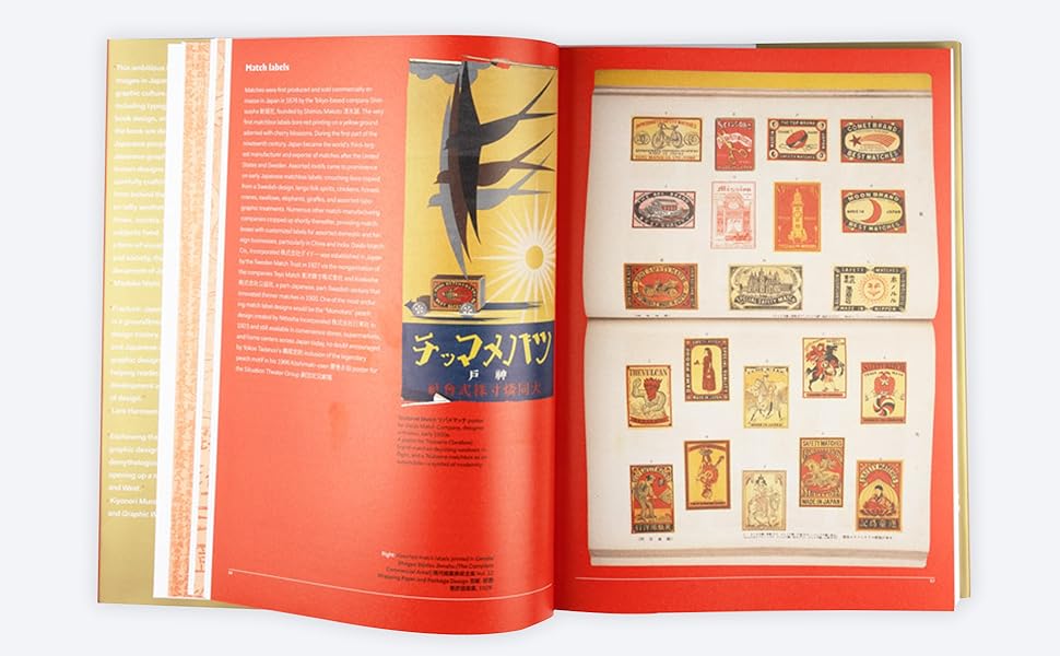 デザインの手法 J. Christopher Jones デザインの手法 J. Christopher Jones