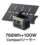 Anker 512Wh ポータブル電源 ポータブル電源 (ブラック) 512Wh ACコンセント出力4口USB-C出力