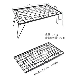Amazon | OUTDOORSHIN フィールドラック キャンピングラック