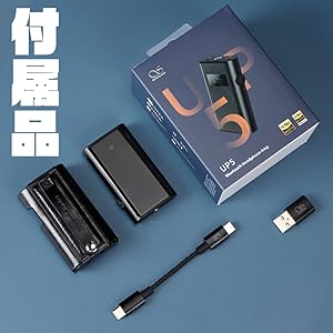 SHANLING UP5 ポータブルアンプ　ワイヤレス　レシーバー Amazon.co.jp: Shanling UP5 シャンリン Bluetooth ワイヤレス