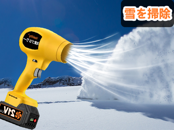 ✶ok✶ ブロワー 楽天市場】エンジンブロワー 25.4cc 強力送風機 ノズル各種