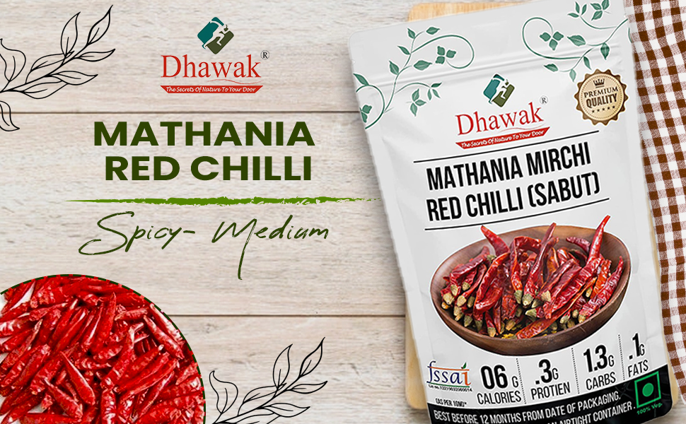 Dhawak Organically Cultivated Mathania Red Chilli (Lal Mirch) Bold Size