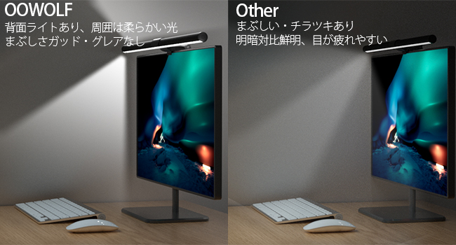 26cm CRI?95高演色 モニターライト ノート専用 調色 無段階調光 71juEs1CaZL._AC_UL210_SR210,