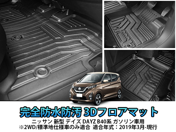k.・.☆ カーリスマット 2025年最新】yosa カーリスマットの人気アイテム - メルカリ