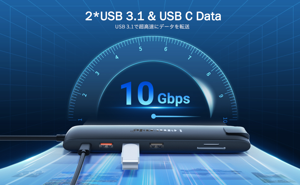 USB Cハブ 13-IN-1 Lemorele USB3.0ハブ 2 HDMI