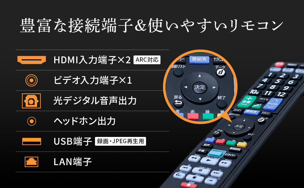 Amazon | [東京Deco] 40インチ 裏番組録画対応 液晶テレビ FHD