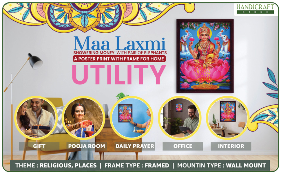 Large manufacture image 6