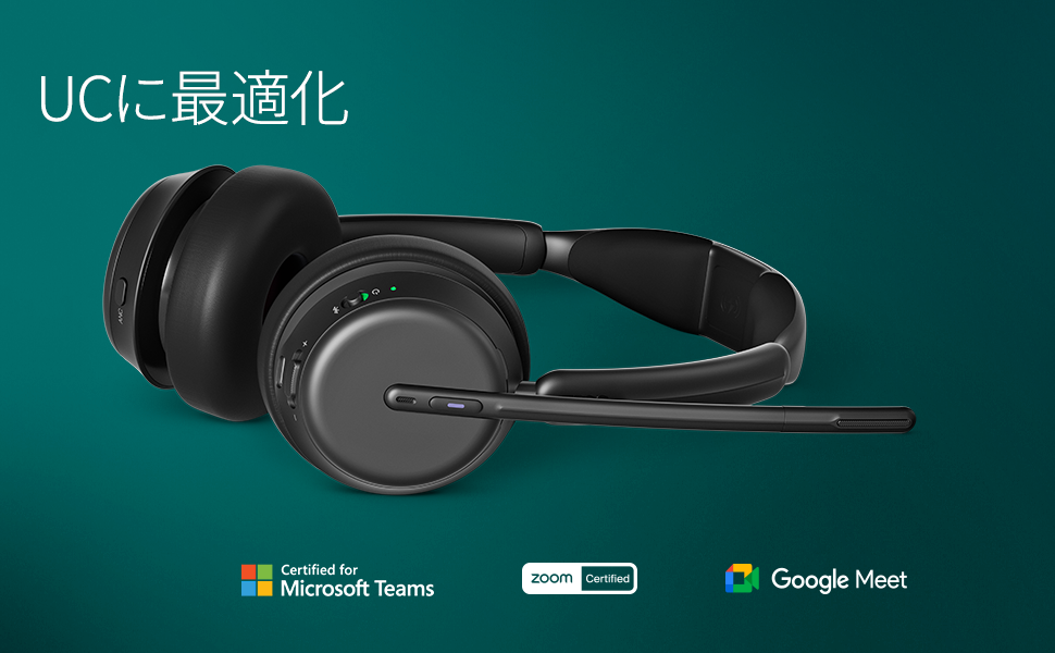 Amazon.co.jp: EPOS IMPACT 1061T ANC オフィスヘッドセット - ダブル