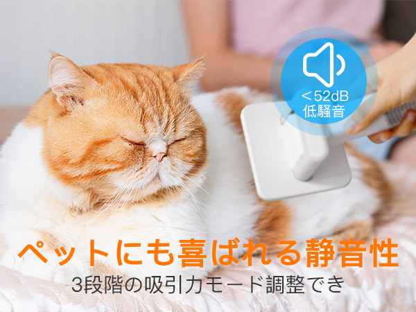 Amazon.co.jp: AIRROBO 犬 バリカン ペット用セット 12000Pa 超