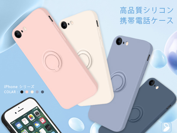 Amazon.co.jp: ZHUAZHULE iPhone SE3 iPhone SE2 ケース iPhone8