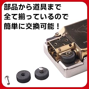 IS オイルライター　5本セット 楽天市場】ジッポ専用 ZIPPO ジッポライター オイル 5本セット