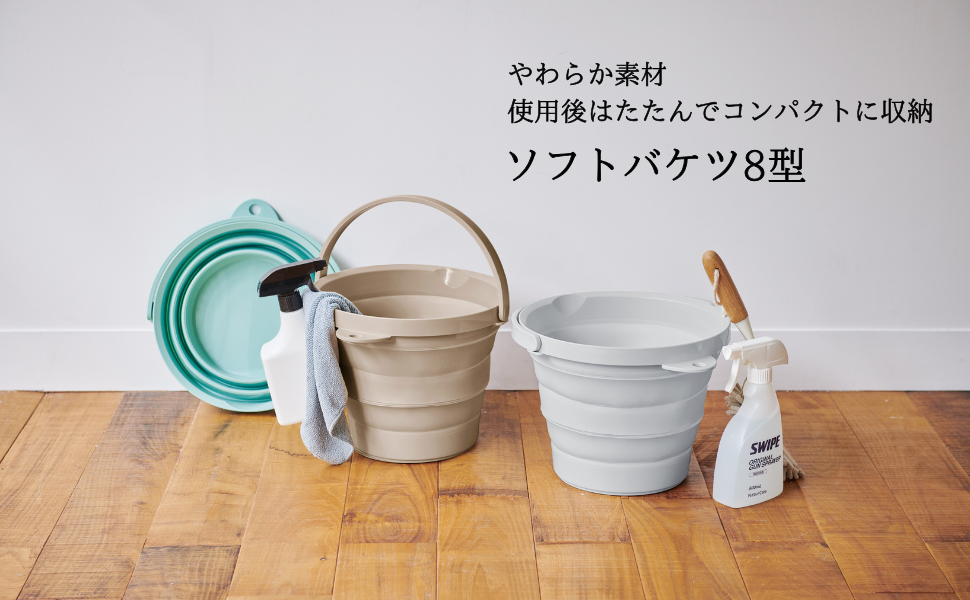 ネットポット 8インチ 30個　バケツにジャストサイズ ネットポット 8インチ 30個 バケツにジャストサイズ 楽天市場