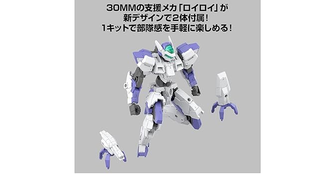 Amazon | 【セット買い】 BANDAI SPIRITS(バンダイ スピリッツ