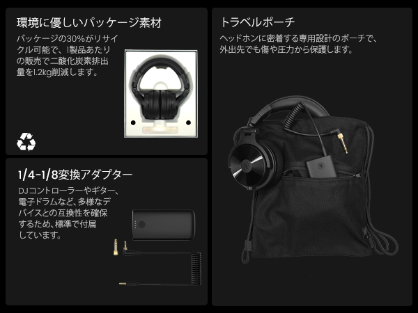 【美品】OneOdio Studio Max 1 DJモニターヘッドホン Amazon.com: OneOdio Studio Max 1 Wireless Over-Ear DJ