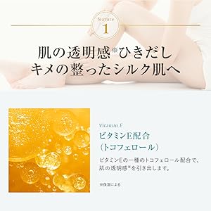PUBUSYSTEM パブケアWTクリーム 200g 【2個】くすみ色素沈着ケア PUBUSYSTEM パブケアWTクリーム 200g 【2個】くすみ色素沈着ケア