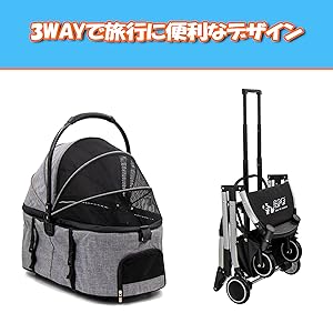 GPR 3WAY 分離 自立式 ペットカート 犬用ベビーカー (ライトブルー) Amazon | GPR 3WAY 分離 自立式 ペットカート 犬用ベビーカー 犬