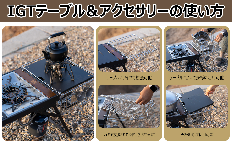 Amazon.co.jp: 【MUTO・プルマIGTテーブル＆アクセサリー】 IGT