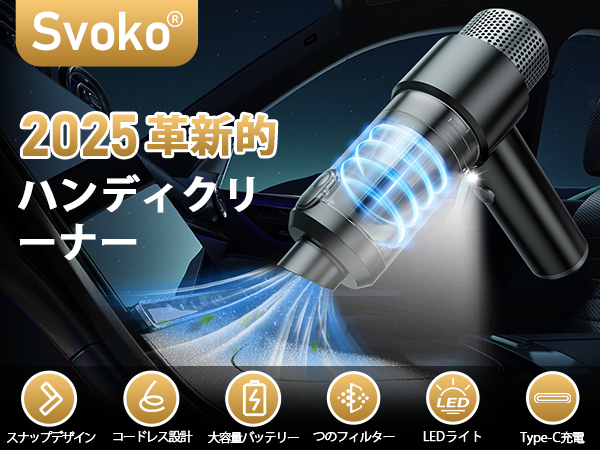 ⚠️商談中⚠️強力吸引❤️ 丸ごと水洗い　強烈　コードレス掃除機 Amazon | 掃除機 コードレス 500W 40Kpa強力吸引 60分長時間運転