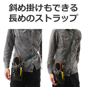 カスタムシザーケース Amazon.co.jp: [Translove] シザーケース 理容師 トリマー