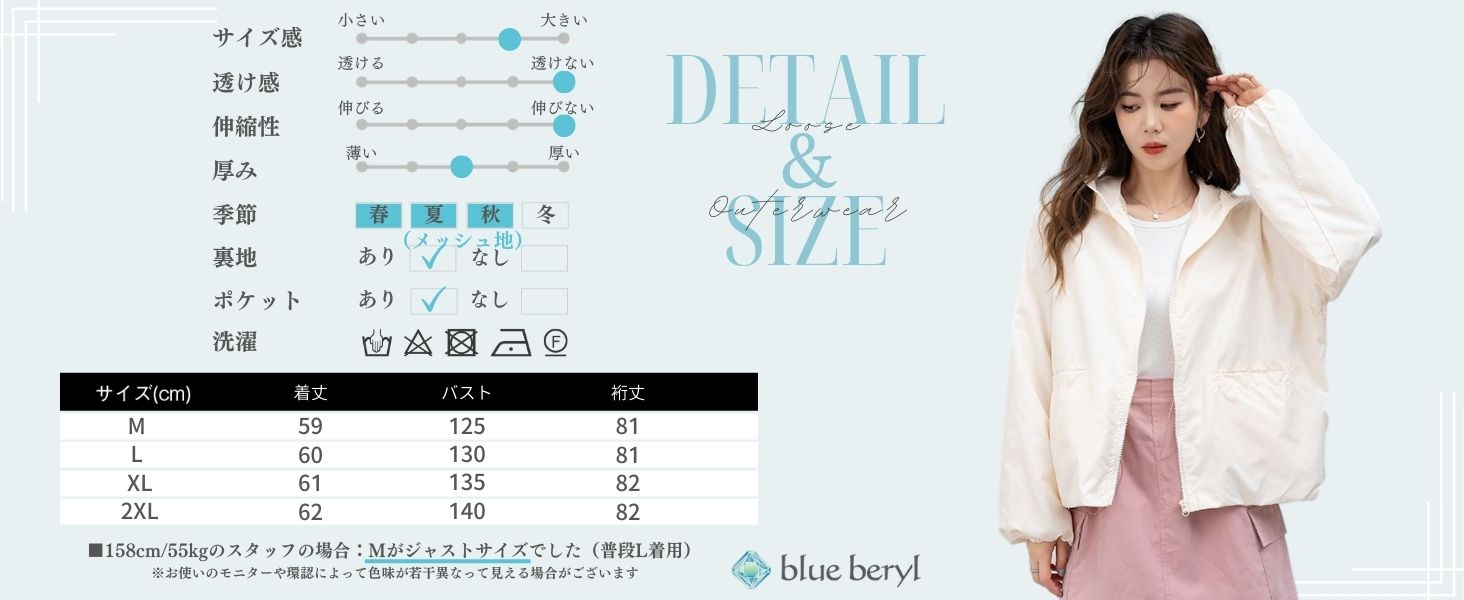 Hooded Zip-up Blouson Women's Lightweight Outerwear UV Protection Puff Sleeve Stand Collar Loose Lined Thin Summer Outerwear Adult Hooded Large 10/4 Sleeve Body Cover