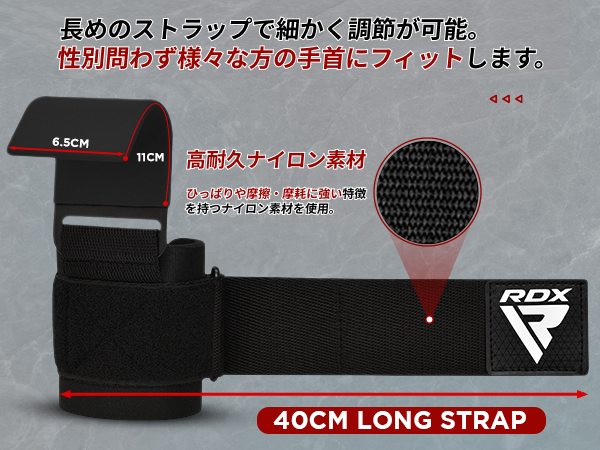 Amazon | RDXウエイトリフティングフックストラップネオプレン