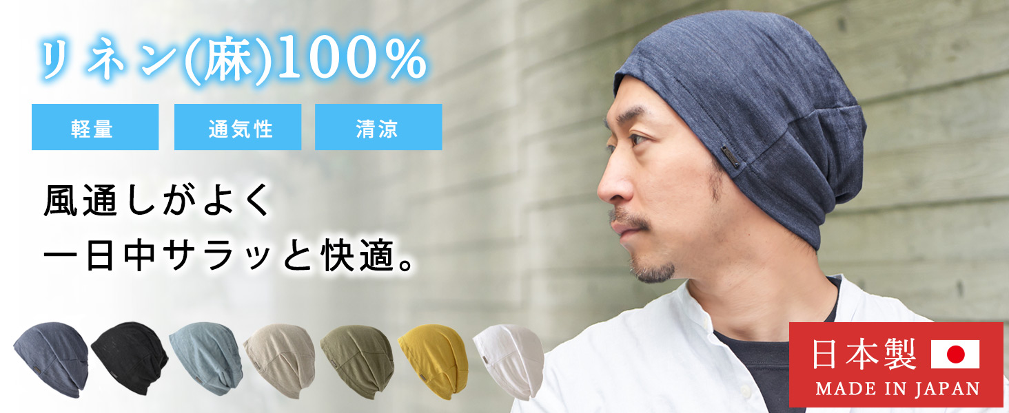 Large manufacture image 1