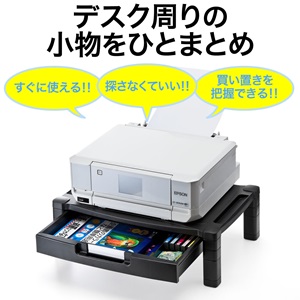 Amazon.co.jp: サンワダイレクト プリンター台 卓上 引出し付 机