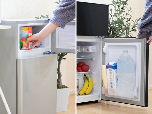 Amazon | 【60L 小さくても、本格派。】 ONE STEP 冷蔵庫 2ドア