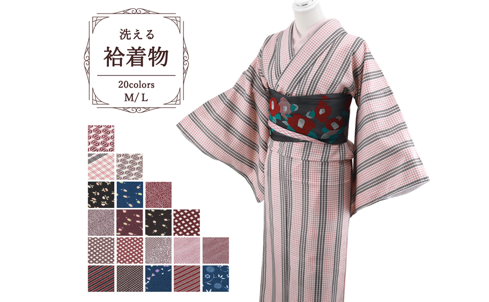 御召　小紋　正絹　洗える　仕立て上がり　しつけ付き bakm007-05_04.jpg